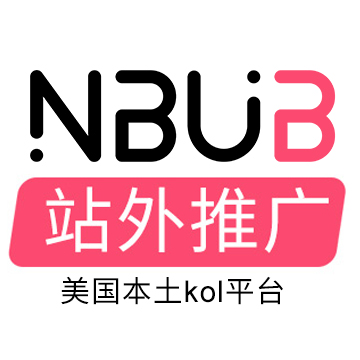 NBUB站外推广